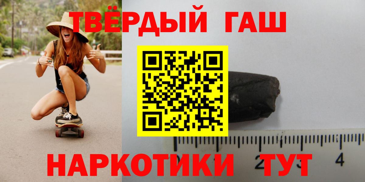 A PVP Нерюнгри