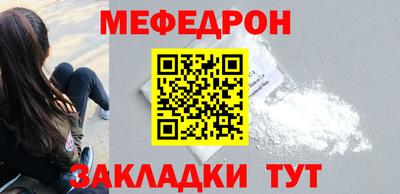 метадон Тула