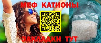 mdma Тулун