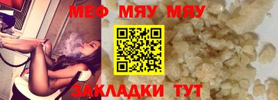 mdma Тулун