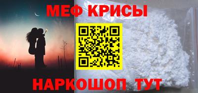 метадон Тула