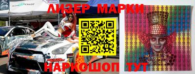 mdma Тулун