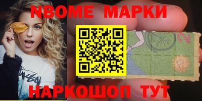 метадон Тула