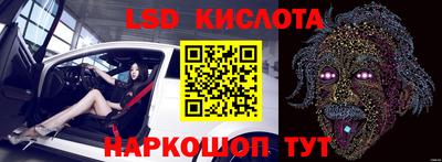 скорость mdpv Туймазы