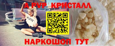 метадон Тула