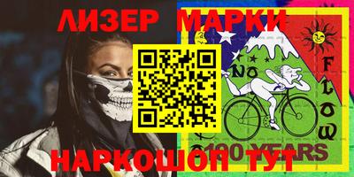 mdma Тулун