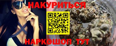 метадон Тула