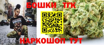 mdma Тулун