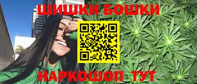 mdma Тулун