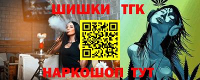 mdma Тулун