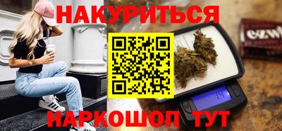 mdma Тулун