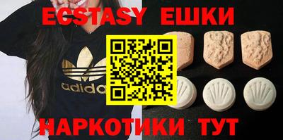 скорость mdpv Туймазы