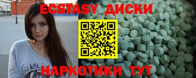 метадон Тула