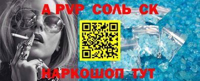 mdma Тулун