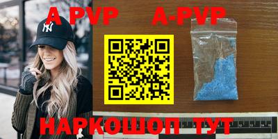 скорость mdpv Туймазы