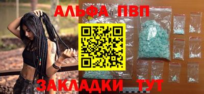 скорость mdpv Туймазы