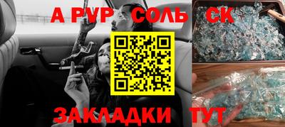 скорость mdpv Туймазы