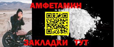 метадон Тула