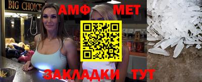 метадон Тула