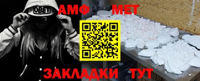 метадон Тула