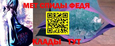 скорость mdpv Туймазы