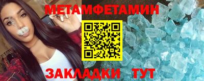 скорость mdpv Туймазы