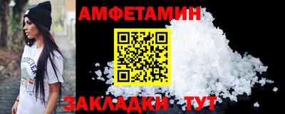 метадон Тула