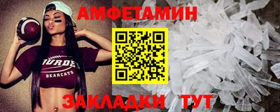 mdma Тулун