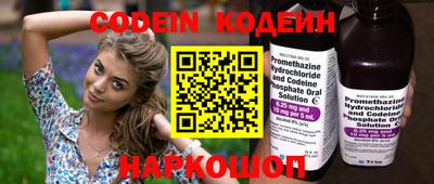 скорость mdpv Туймазы