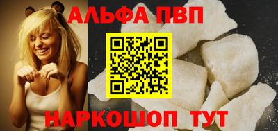 скорость mdpv Туймазы