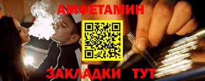mdma Тулун