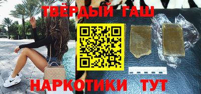 скорость mdpv Туймазы