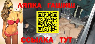mdma Тулун
