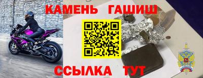 метадон Тула