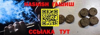 mdma Тулун