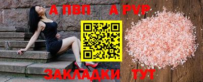 mdma Тулун