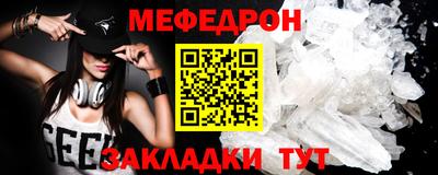 скорость mdpv Туймазы