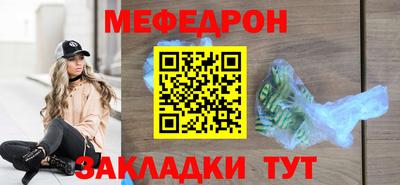 скорость mdpv Туймазы