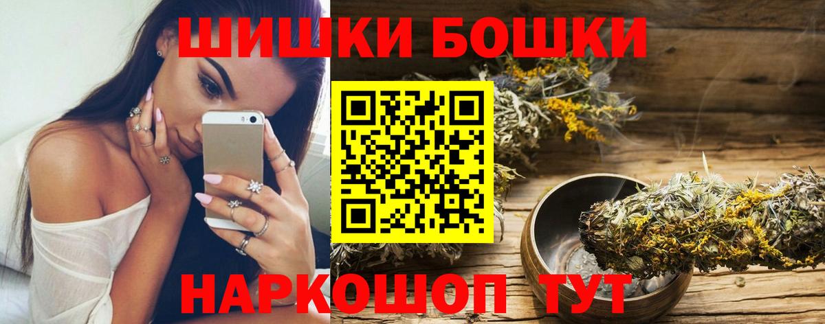 Марихуана марихуана Нерюнгри
